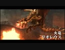 【MHXX】実況プレイ_040_村下位