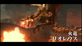 【MHXX】実況プレイ_040_村下位