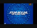 SO2 Mission to the deep space (30分耐久)