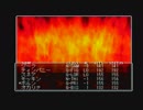 【呟きプレイ】災禍の中心であいを叫ぶ　その３６