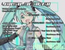 【M3-2017秋】VOCALOCORE!!【クロスフェードデモ】