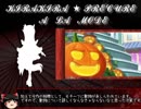 【ゆっくり感想】キラキラ☆プリキュアアラモード【part18】