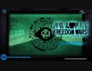 FREEDOM WARS Zimuse (30分耐久)