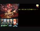 【初期刀と】四象イベントに挑むので実況【新刃】