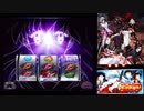 パチスロ　犬夜叉　テスト　LOV４は新カード追加しろｗ