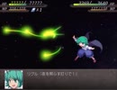 【実況】戦術とか下手な⑨が幻想少女大戦永を実況プレイpart89
