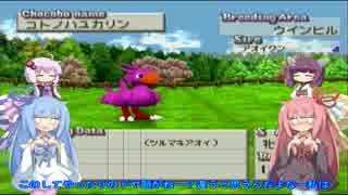 ぺこにゃん 人気の「ぺこにゃん」動画 48本 - ニコニコ動画