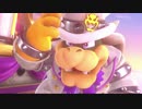 【プレイ動画】 スーパーマリオ オデッセイPart8
