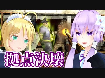 【7 Days To Die】撲殺天使ゆかりの生存戦略a16.3　120【結月ゆかり2+α】