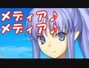 [実況]俺もサーヴァントがほしい！[FGO] #47 オケアノス 9節