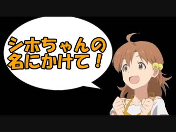 矢吹少女の事件簿 PV