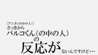 【SW2.0】寝落ち冒険者達のソードワールド2.0　Part2-1【実卓リプレイ】