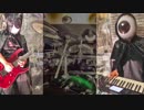 「君の名は。」メタルアレンジしてバンドで演奏してみた【RADWIMPS】