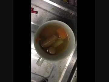 クッキングヌマ ズボラポトフ