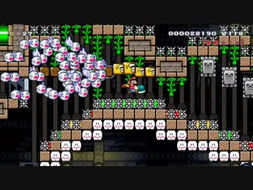 マリオメーカー 海外製作480時間!マント史上最強コース 生放送でクリア!