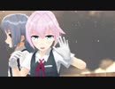 【MMD艦これ】しらすみで「ずっと…」
