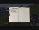 工業と魔術のある世界でのんびりしてみるhardcore part7