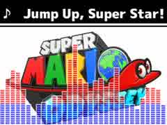 【波形&FM音源】Jump Up, Super Star!　アレンジ