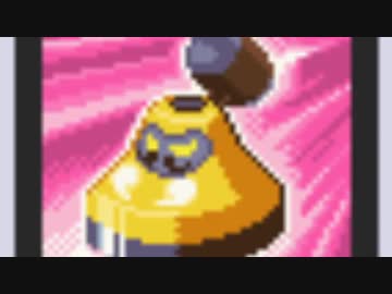 【実況】ロックマンエグゼ4すら動かずにプレイする part25