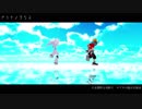 【#コンパスMMD】ブリキノダンス【アタリ・voidoll】