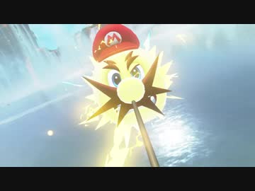 【Nintendo Switch】 電線マリオ【スーパーマリオ オデッセイ】
