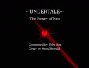 Undertale -  The power of neo - Heavy Metal Cover