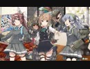 【艦これ】満潮改二&2017 「晩秋」「決戦前夜」ボイス集② (10/25アプデ)