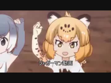 豹佐演説（HELLSING）