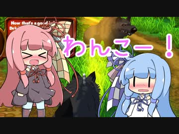 ことのはにゃんこあどべんちゃー Ep.06