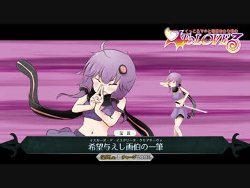 【Minecraft】くっころマキと毒舌ゆかり様の「タイムToLoveる」Part.27