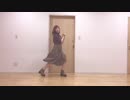 【ごろみ】恋空予報【踊ってみた】