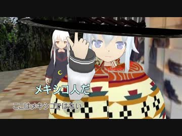 【艦これ】　暁型四姉妹の日常　一四一　【MMD紙芝居】