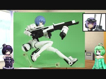 ユグ子、ねぇさんのプラモ製作