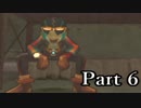 ブレスオブファイア5ドラゴンクォーターを激しく初見実況 その6