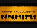 【10人で】ハロウィンダンスを君と【歌ってみた】