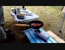 七戸森林公園でソロキャンプその３　忘れものだらけのソロキャンプ