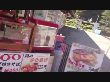 HONDA V-TWIN MAGNA Motovlog #201　道の駅巡り　第２４回　吉野路黒滝