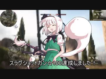 討てないものなど、あんまり無い！最終話【BF1】少女たちの足跡