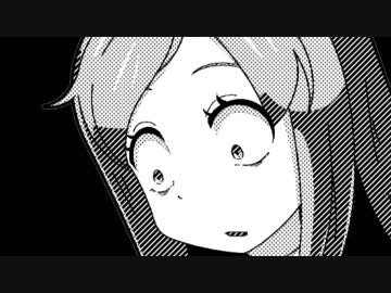 イチゴョの奇妙な冒険　第八話「METAL RABBIT」 後編