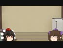 ホースニュースあや　天皇賞