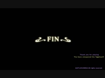 闇と光の世界樹の迷宮5 実況プレイ 最終回.FIN