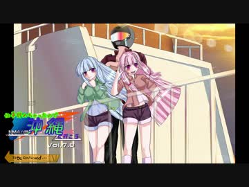 【NM4-02車載】仕事辞めちゃったので沖縄に行こうvol.7