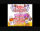 【実況】How do you like the YUMEMI?【わたしのレストラン】第1夜（完結済）