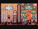 【参加者紹介】周防桃子合同「未来形だった日々」