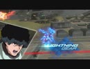 【GVSサイコ・ザク】現役家庭勢のラブソングが聴こえるPart3【少佐】