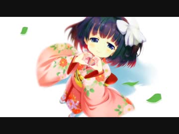 ルリのかさね ～いもうと物語り～ (るりいろ) 平岡歌恋
