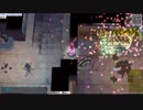 もう身も蓋もない最終形態 RO Idavoll