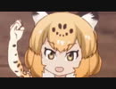 すばらしきこのせか（ウィー）