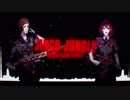 MYTH & ROID - JINGO JUNGLE (NickStradi Remix) 幼女戦記 OP