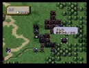 ファイアーエムブレム～聖戦の系譜～　のんびり実況　その１８(第二章)